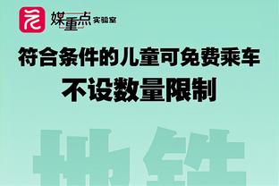 何塞卢本赛季欧冠进5球，只有姆巴佩、凯恩、格列兹曼&哈兰德更多